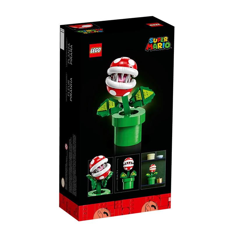 LEGO 71426 Piranha Plant Block Toys