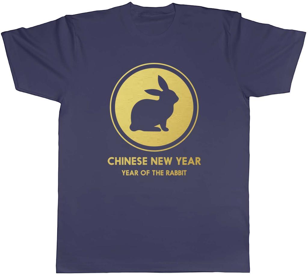 Unisexs T Shirt Chinese New Year Gold Rabbit Unisex Tee Gift