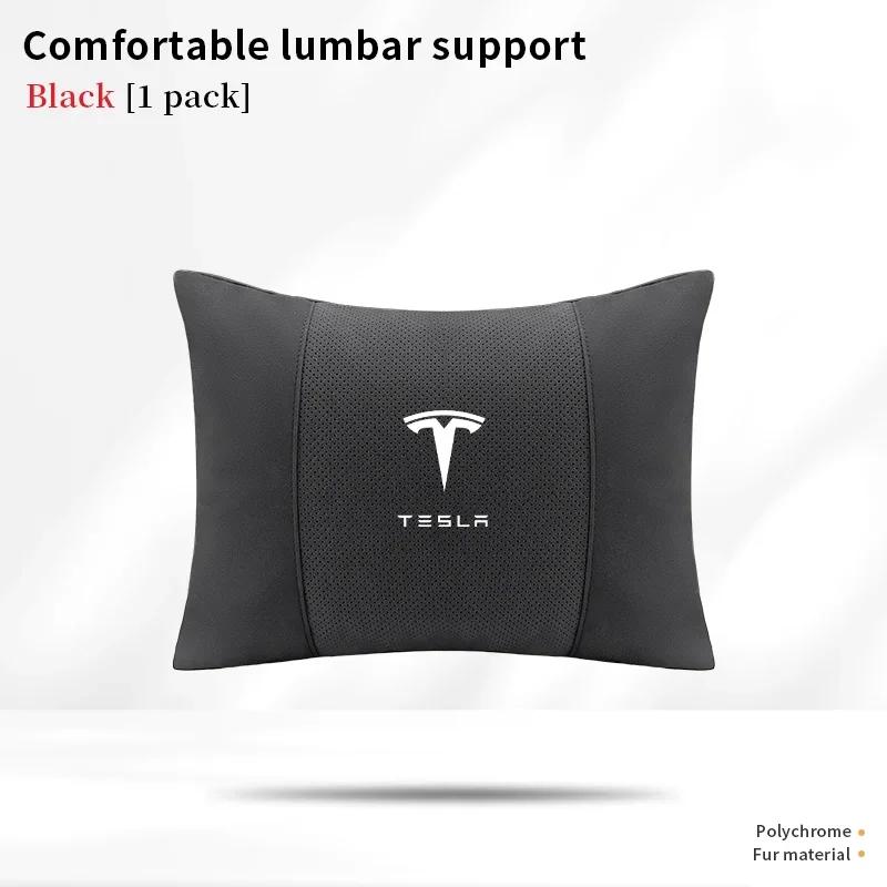 

Автомобильная наклейка Tesla Автомобиль Замша Вентилируемый Подголовник Поддержка Шеи Сиденье Подушка для Талии Подушка Tesla Roadsrer Cybertruck Модель 3 Модель Y