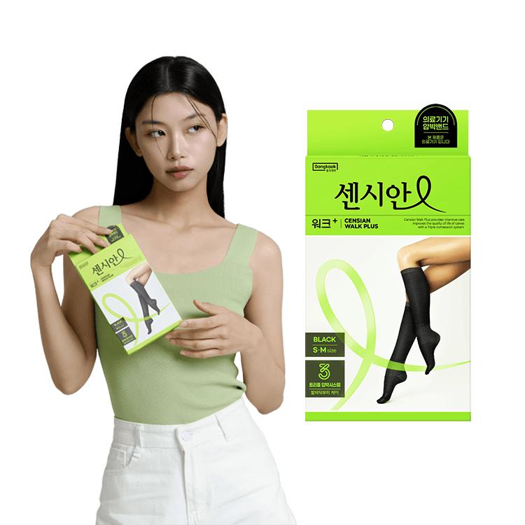Medicomp Band Sensian Walk Plus (S, M-L, ЧЕРНЫЙ) S