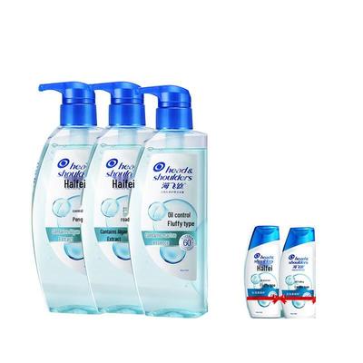 Head & Shoulders Scalp Care Oil Control Volumizing Shampoo