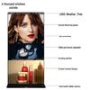 75-inch Standing Full-Screen 4K Digital Signage CN plug (adapter included)