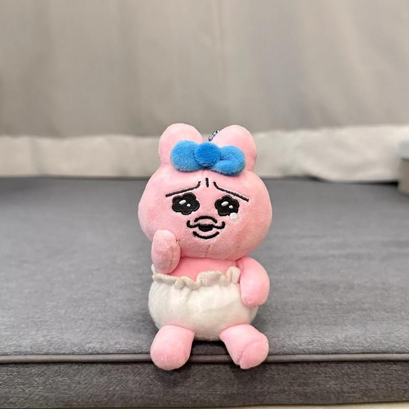 

Opanchu Trouser Rabbit Rabbit Pink Rabbit Plush Doll Pendant Funny Doll Bag Small Pendant Cute Plush Toy Child Gift