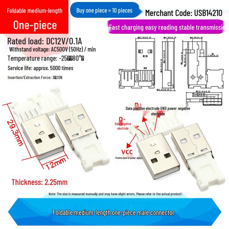 USB 3.0 Type A Male To Female 90/180 Degree and Type B Female Square Port Connector