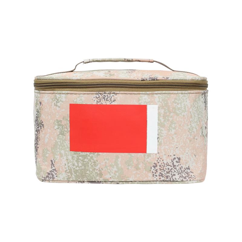 Camouflage Portable Toiletry Bag