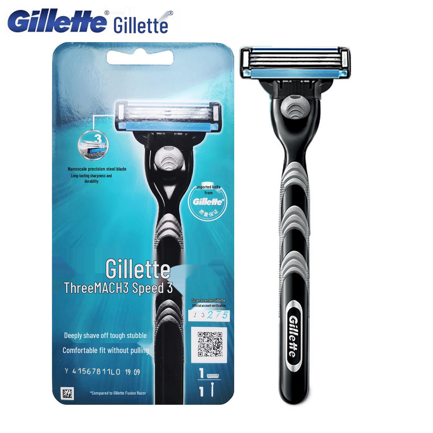 Gillette Mach3 Razor Handle with 1, 2, or 4 Blade Packs for Men