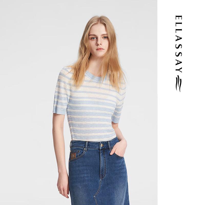 ELLASSAY Women's Striped Knit Top with Shoulder Buttons