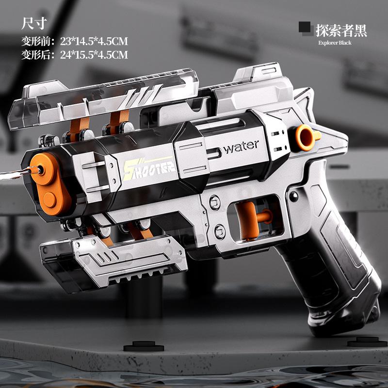 Deformation Water Guns Pistol Toy Squirt Guns, Summer Pool Beach Shooting Games Outdoor Toys,Water Blaster Pistol for Kids Adult