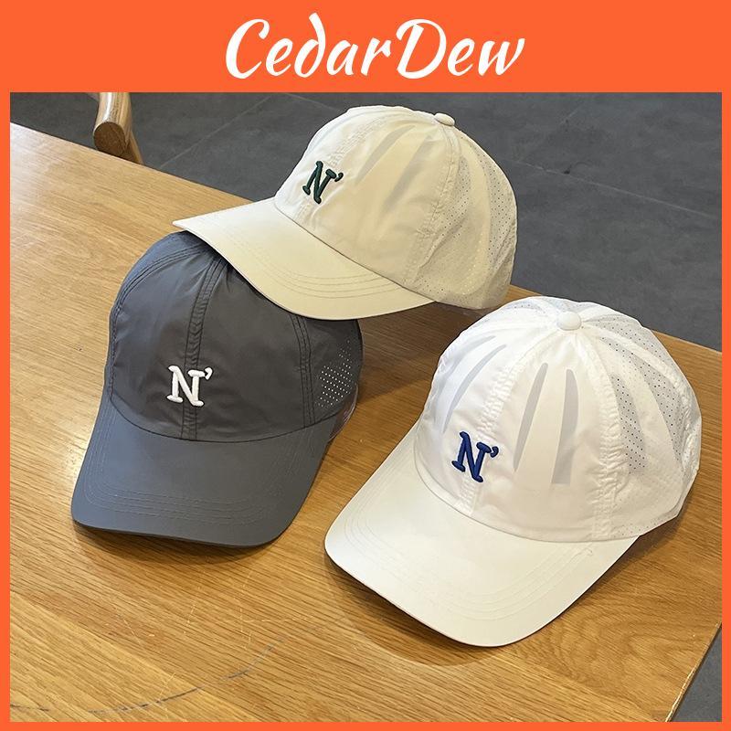 Unisex Adjustable Summer Sun Hat With Breathable Polyester Fabric For Outdoors And Sports