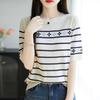 Women Knit T-shirt MODERN NEW SAGA Summer Knitted Shirt Short Sleeve Tees O-neck Patchwork Pullover Knit Tops