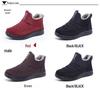 Women's Plus Velvet Warm Winter Short Boots - Non-slip, Thickened Cotton Mother’s Shoes