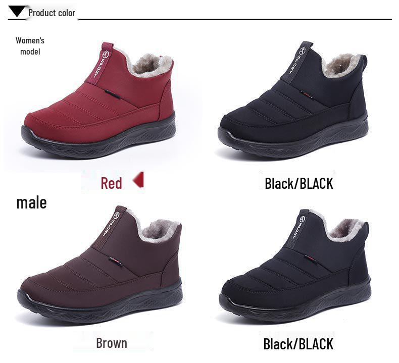 Women's Plus Velvet Warm Winter Short Boots - Non-slip, Thickened Cotton Mother’s Shoes