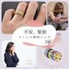 Lunache Stress Relief Fidget Ring Anxiety Relief Habit Control Relaxation Stainless Steel Ring Large Size Thumb Compatible Fidget Goods is in overseas