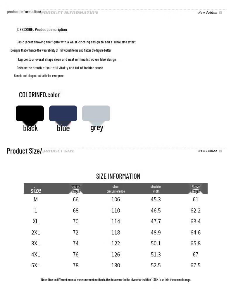 Pierre Cardin Men's Spring/Autumn Casual Jacket