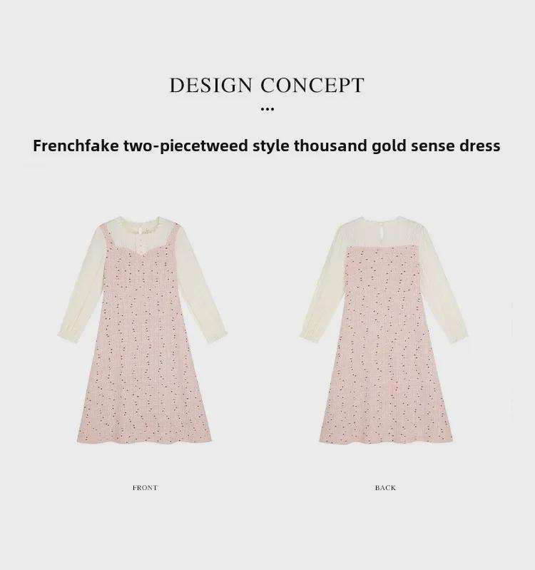 French Style High Waist Slim Qianjin Dress - Plus Size Spring Two-Piece Look