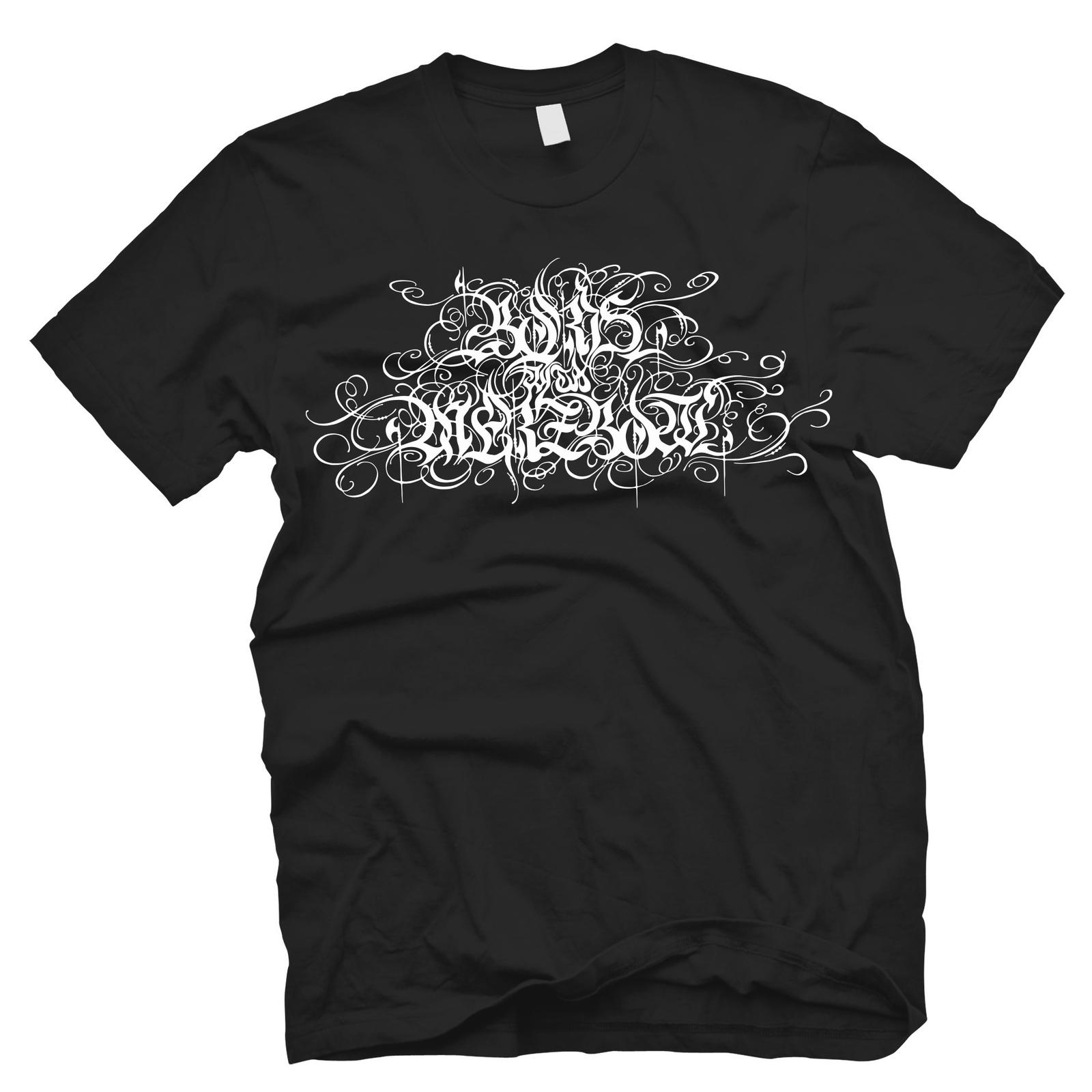 BORIS WITH MERZBOW Gensho T-Shirt NEW! Relapse Records TS4438 XXXXL