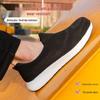 Men's Cross-Border Summer Steel Toe Safety Shoes, Breathable & Lightweight, Anti-Smash, Anti-Puncture Fly-Knit Mesh.