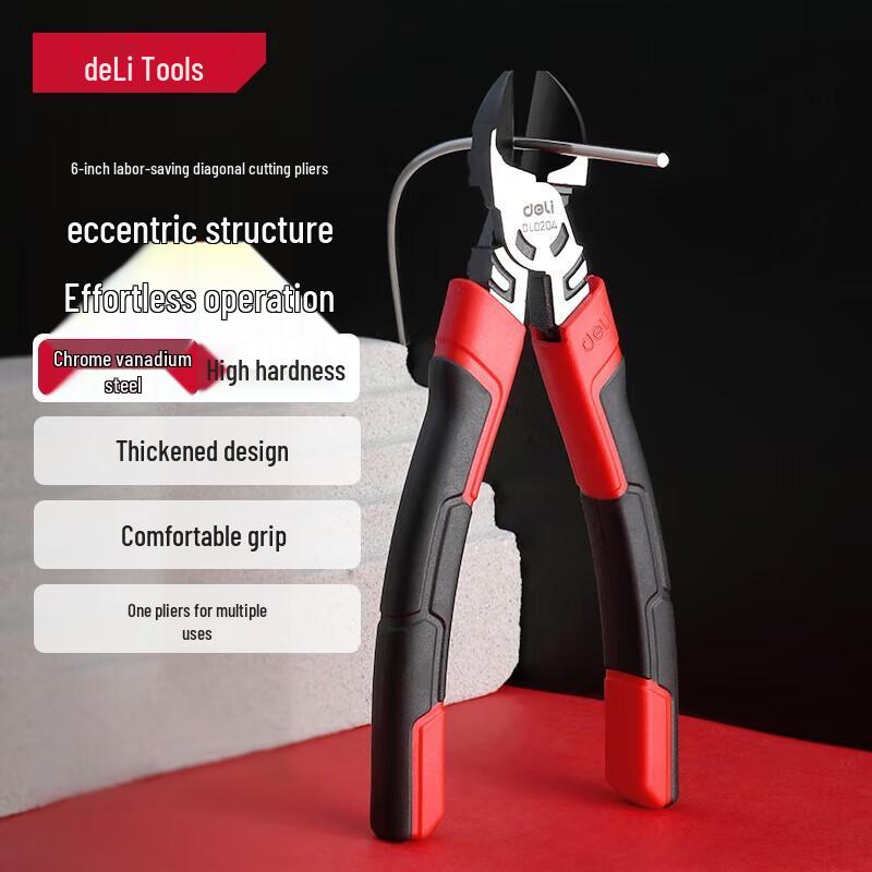 Deli 6-inch Cr-V Steel Diagonal Cutting Pliers CN plug (adapter included)
