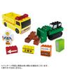 TAKARA TOMY Tomica Plarail Block Construction Site Set, Toy for Ages 3 and Up