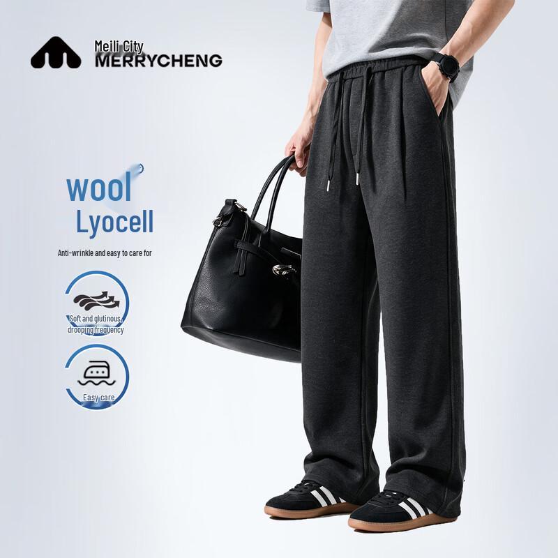Men's Wool-Blend Thermal Straight-Leg Casual Trousers