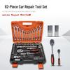 82-Piece Universal Socket & Ratchet Set for Auto Repair & Maintenance