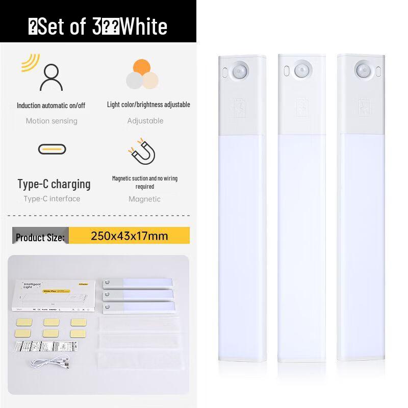 

NuFeng Rechargeable LED Cabinet Light (3-Pack)