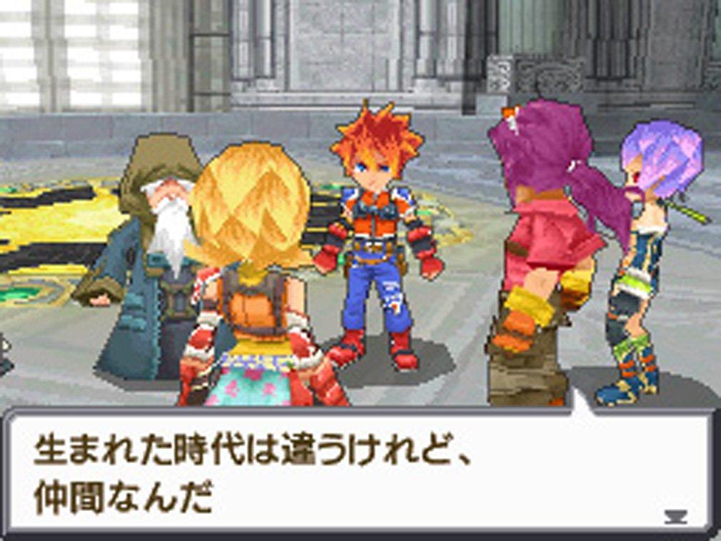 Saga 3: Jikuu no Hasha Shadow or Light