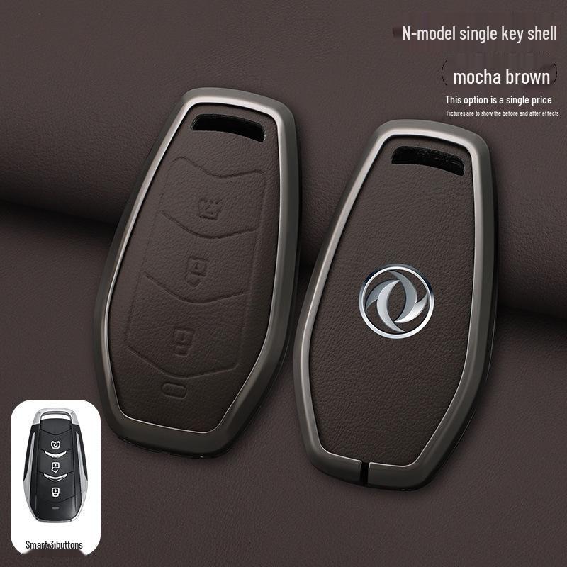 Key Cover for 2022-23 Dongfeng Fengguang 580 - Car Modification Shell Bumper for Xiaokang