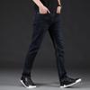 Men's Slim Fit Washed Denim Jeans - Stretch Straight Leg