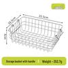 Stainless Steel Draining Storage Basket with Handle