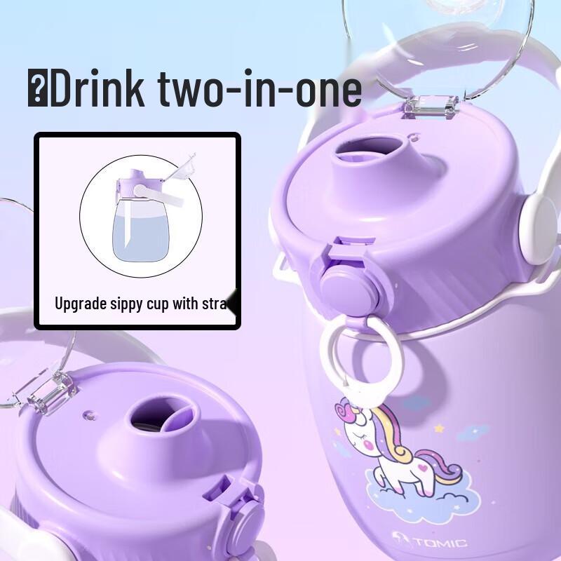 TOMIC Kids Double-Layer Stainless Steel Insulated Tumbler