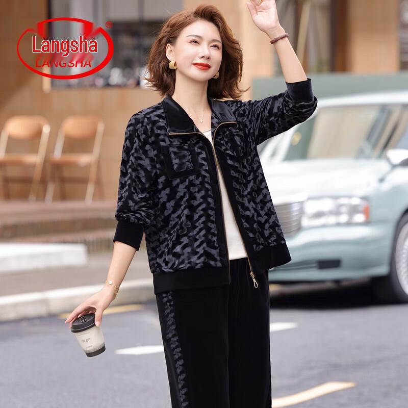 LangSha Women s Gold Velvet Leopard Print Two-Piece Set 5XL