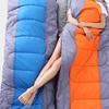 Jiu Yu Portable All-Season Sleeping Bag