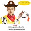 Western Cowboy Halloween Costume Set for Adults & Children - Perfect for Parent-Child Performances