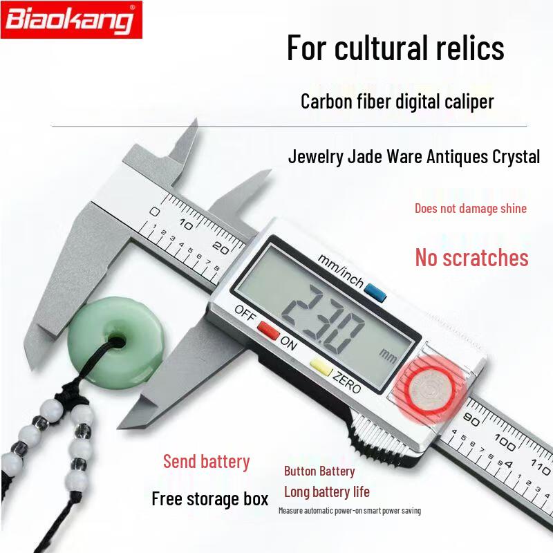 Biaokang SL01-1 High-Precision Digital Electronic Caliper