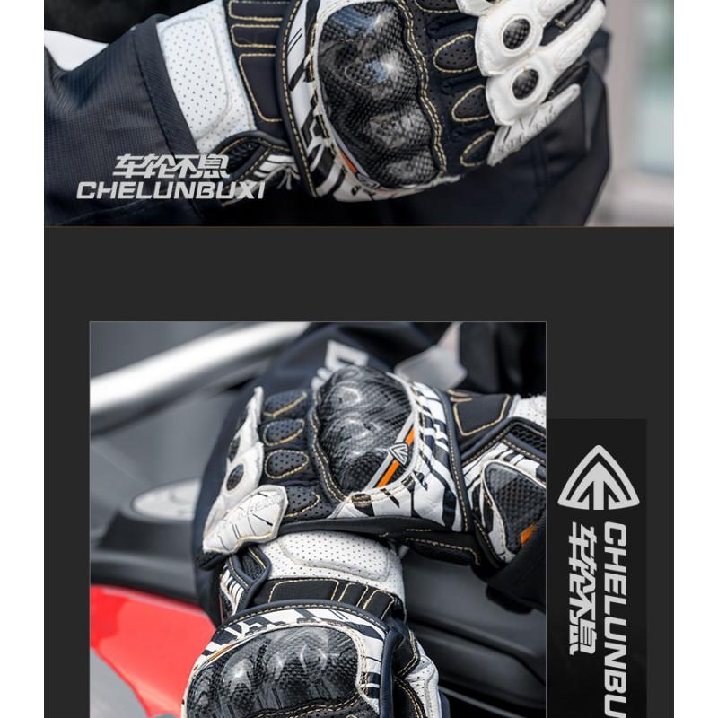 Carbon Fiber Cycling Gloves Men Women - Anti-Slip Breathable Touchscreen Motorcycle Bike Riding All Season