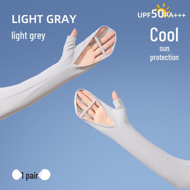 Etravel UV Protection Cooling Hand Back Arm Sleeves светло-серый