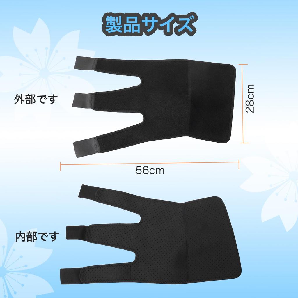 Goosom Calf 2 Sports Unisex C03B Supporter, Pieces, Adjustable, Compression, Breathable, Anti-Slip,