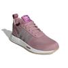 Adidas Wmns Multix 2.0 'Magic Mauve' Women's GW6892