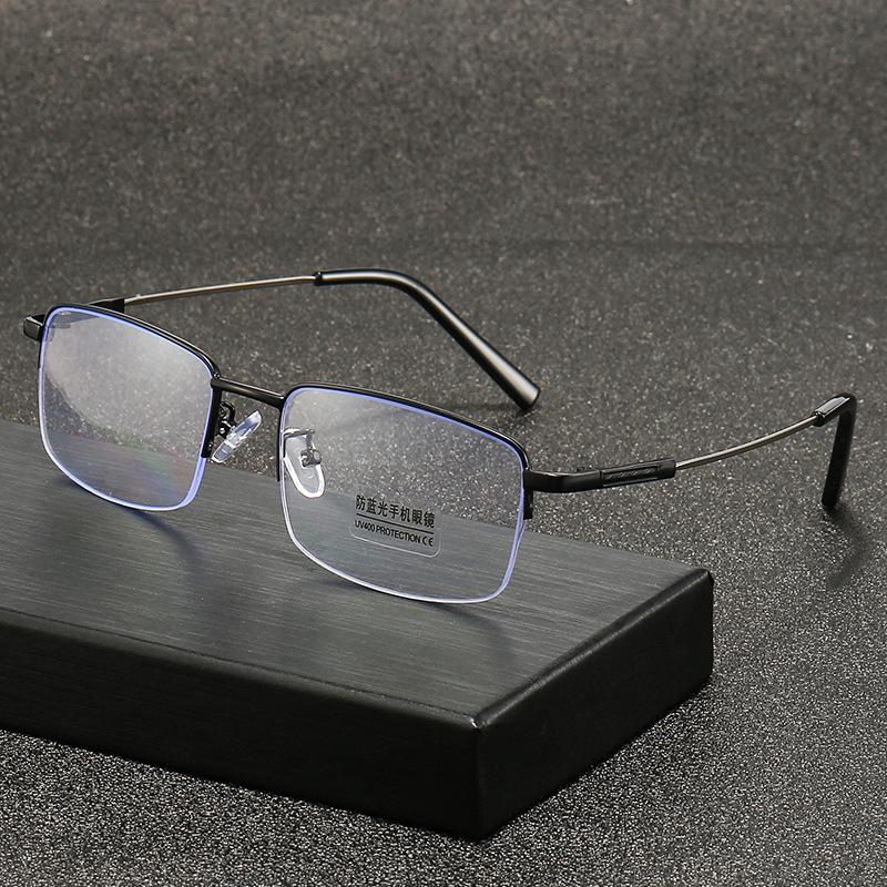 Ochelari de lectură din titan cu jumătate de camă ultra-ușoare - Unisex anti-albastru, potriviti pentru vârste mijlocii și vârstnici