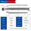 Hanqi + Qiancheng Water-Cooled Spindle Motor 800W-5.5KW for Engraving Machine