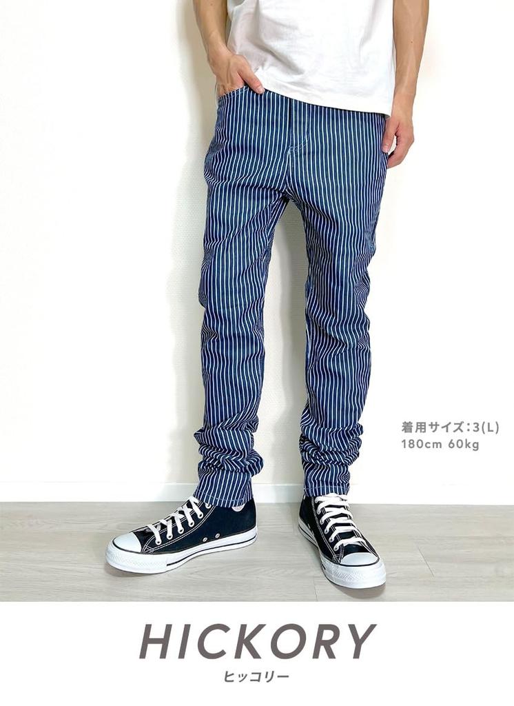 BEATJIVE Hickory Striped Denim Skinny Sarouel Stretch Stylish for and Winter 9213-2026Z Pants, Men's Pants, Pants, Pants, Jeans, Spring, Summer,