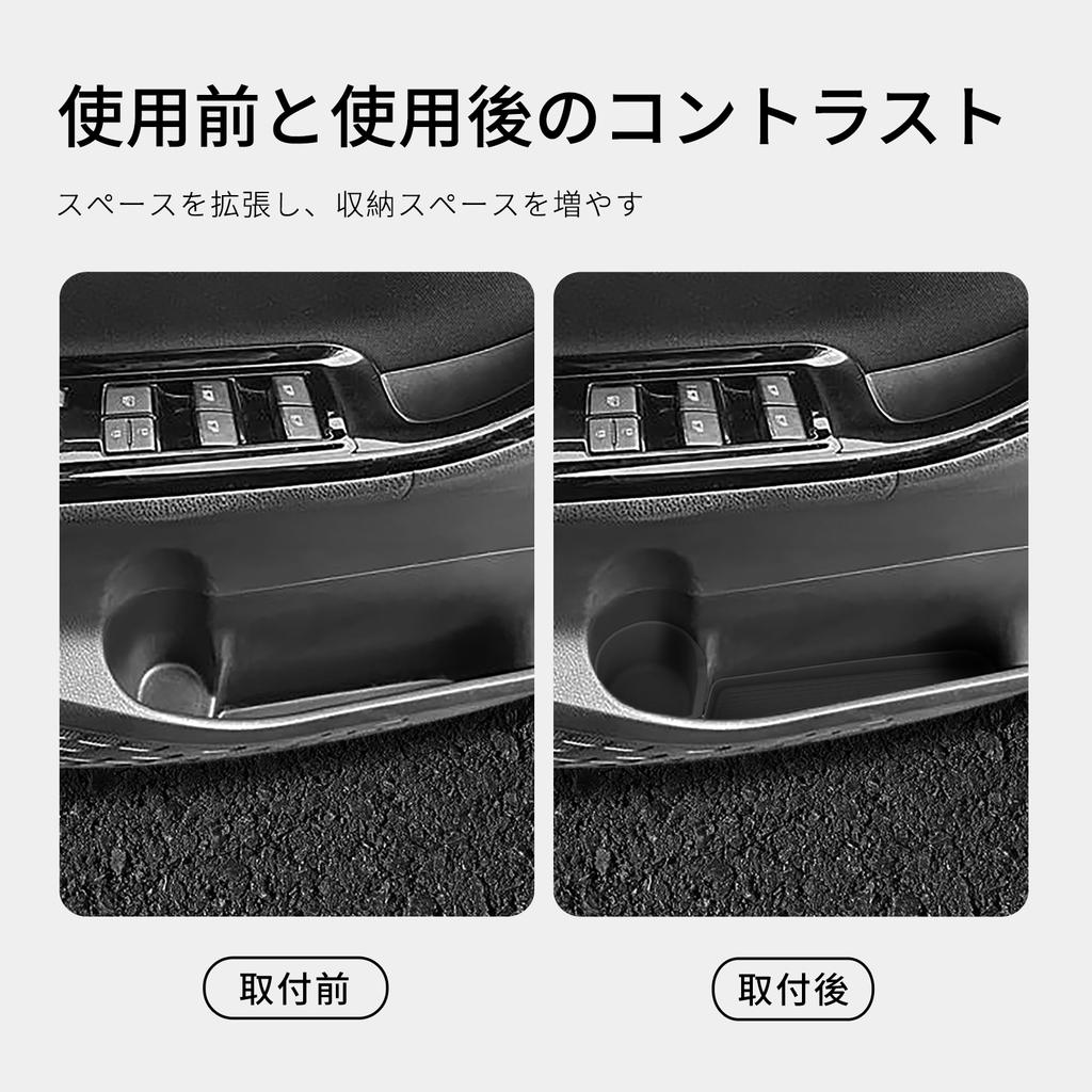 for Toyota Voxy/Noah 80 Series 2014-2025 Car Side Door Handle Storage Box Accessories Front Gate Slot Storage Case Fit For RHD