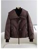 Big Fur Collar Down Cotton Coat Large Size Thickened Warm Jacket