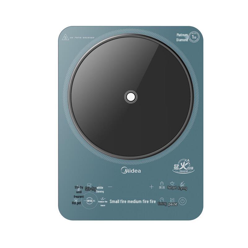 Midea 3500W Induction Cooker CN plug (adapter included)