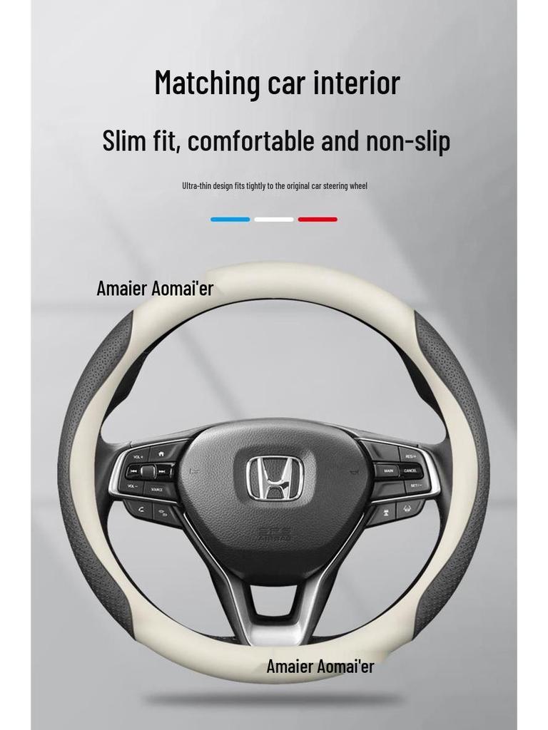 Ultra-thin Leather Steering Wheel Cover for Honda Accord, Civic, CRV, Inspire, Fit, URV, Geely, XRV