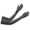 Sun Protection Long Sleeve Non-slip Summer Arm Cover Fashion Sunscreen Sleeve Gloves  Riding
