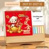 Inspirational Wooden Desk Calendar 2026 with Memo Pad - Customizable Creative Advertising Calendar