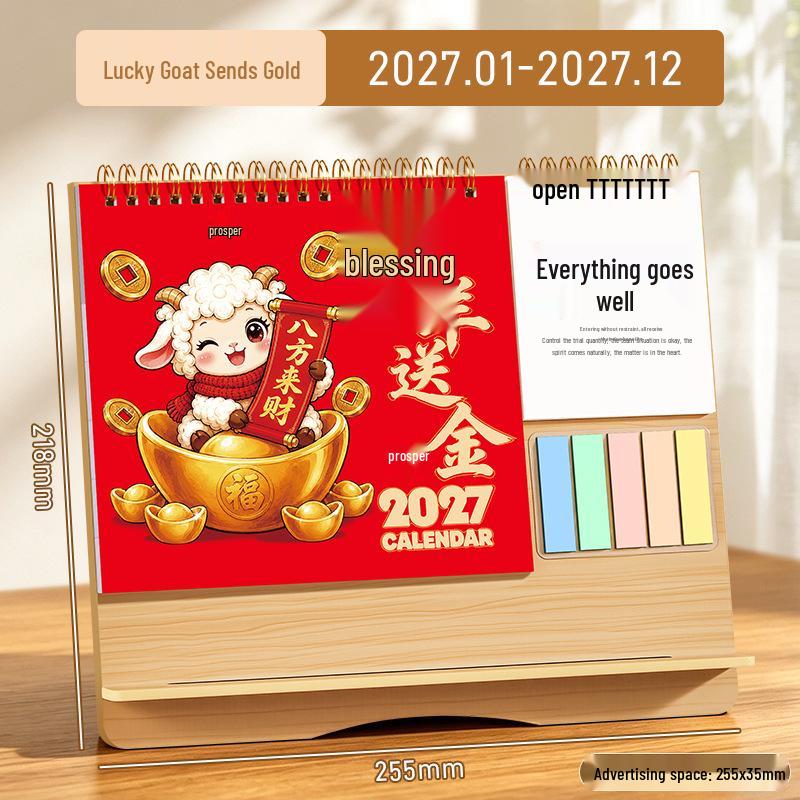 Inspirational Wooden Desk Calendar 2026 with Memo Pad - Customizable Creative Advertising Calendar