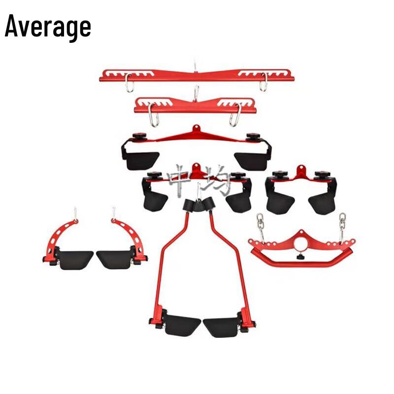 Adjustable Lat Pulldown Handle Set